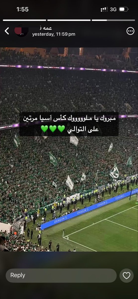 gogeeeeeeeeeeeeeeee tweet media