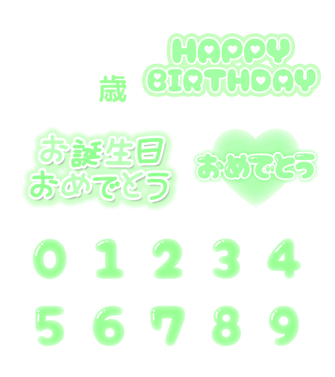 公式｜バニラボ🐰💰 tweet media