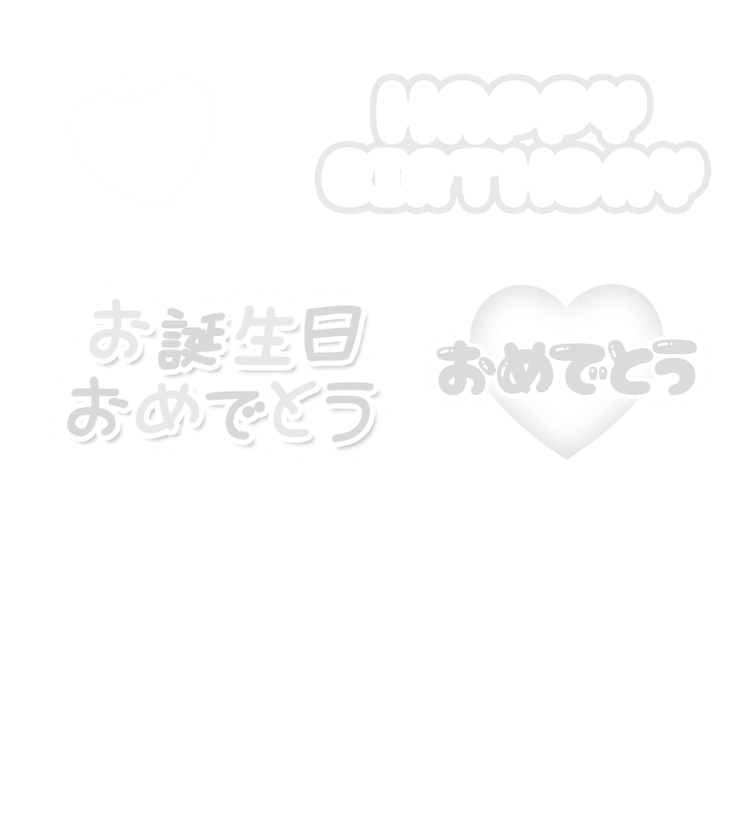 公式｜バニラボ🐰💰 tweet media