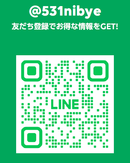 ビリヤードTRIDENT Tokyo tweet media