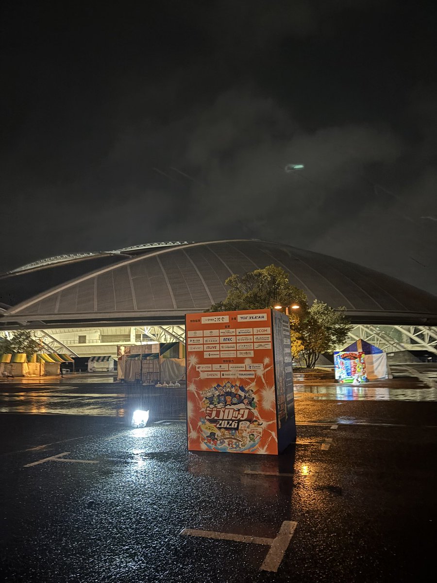 フェノメノン tweet media