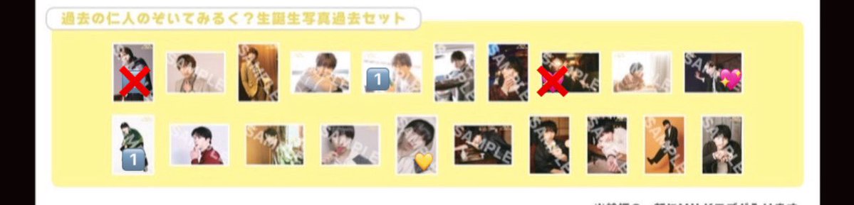 𝙨𝙝𝙞𝙯𝙪𝙠𝙪 tweet media