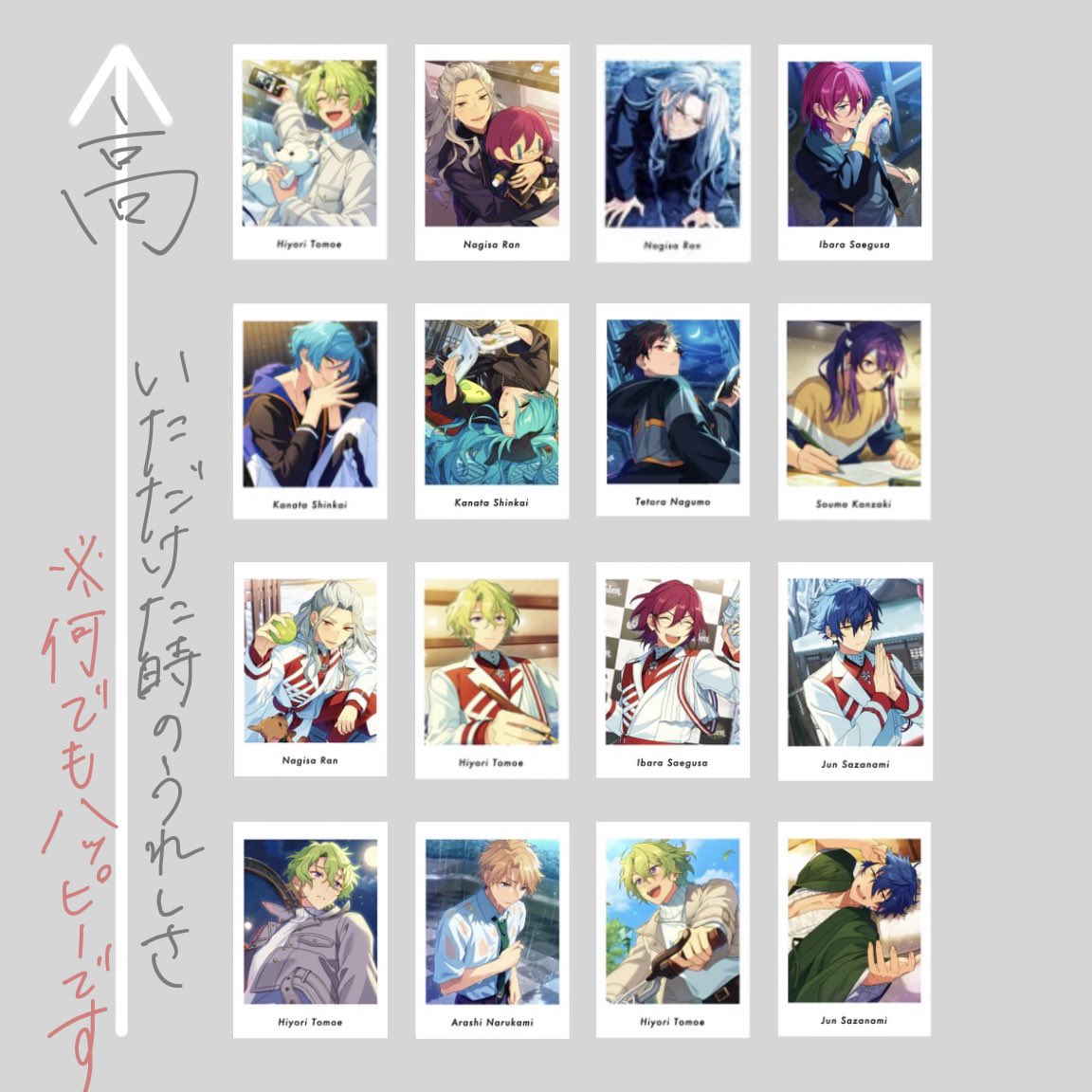 ぶんっ🐝 tweet media