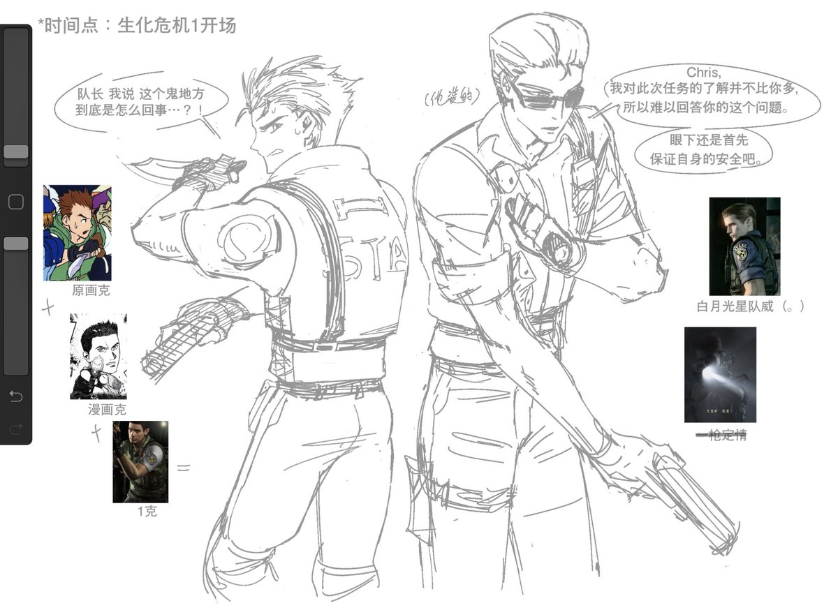 Luosifen tweet media