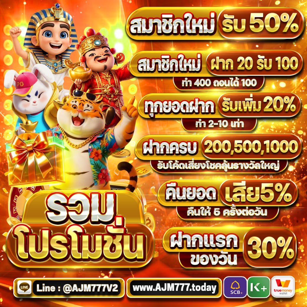 ZEEDUP.`แกล้งจน tweet media
