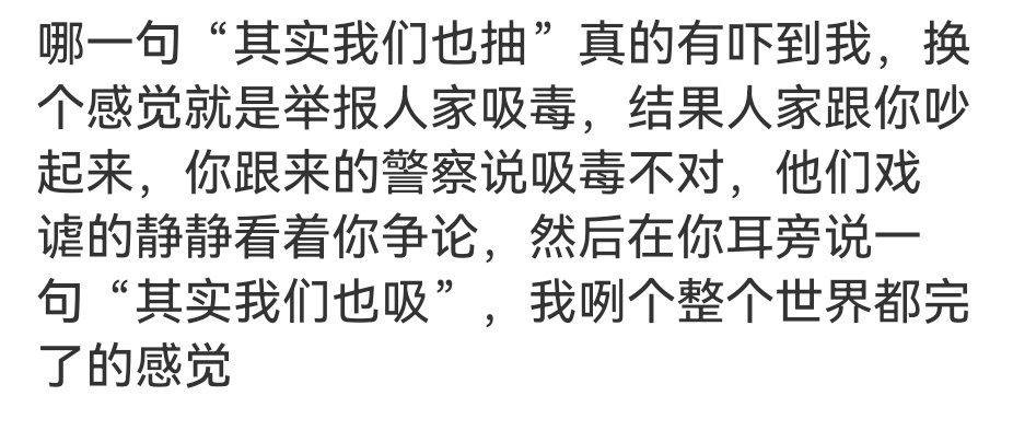 谢绝娣 tweet media