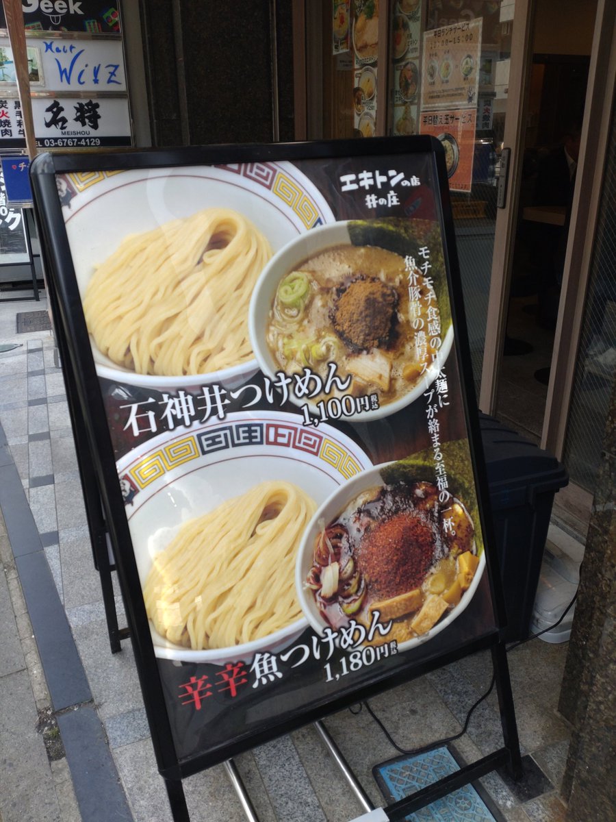 たちこま@MJ tweet media