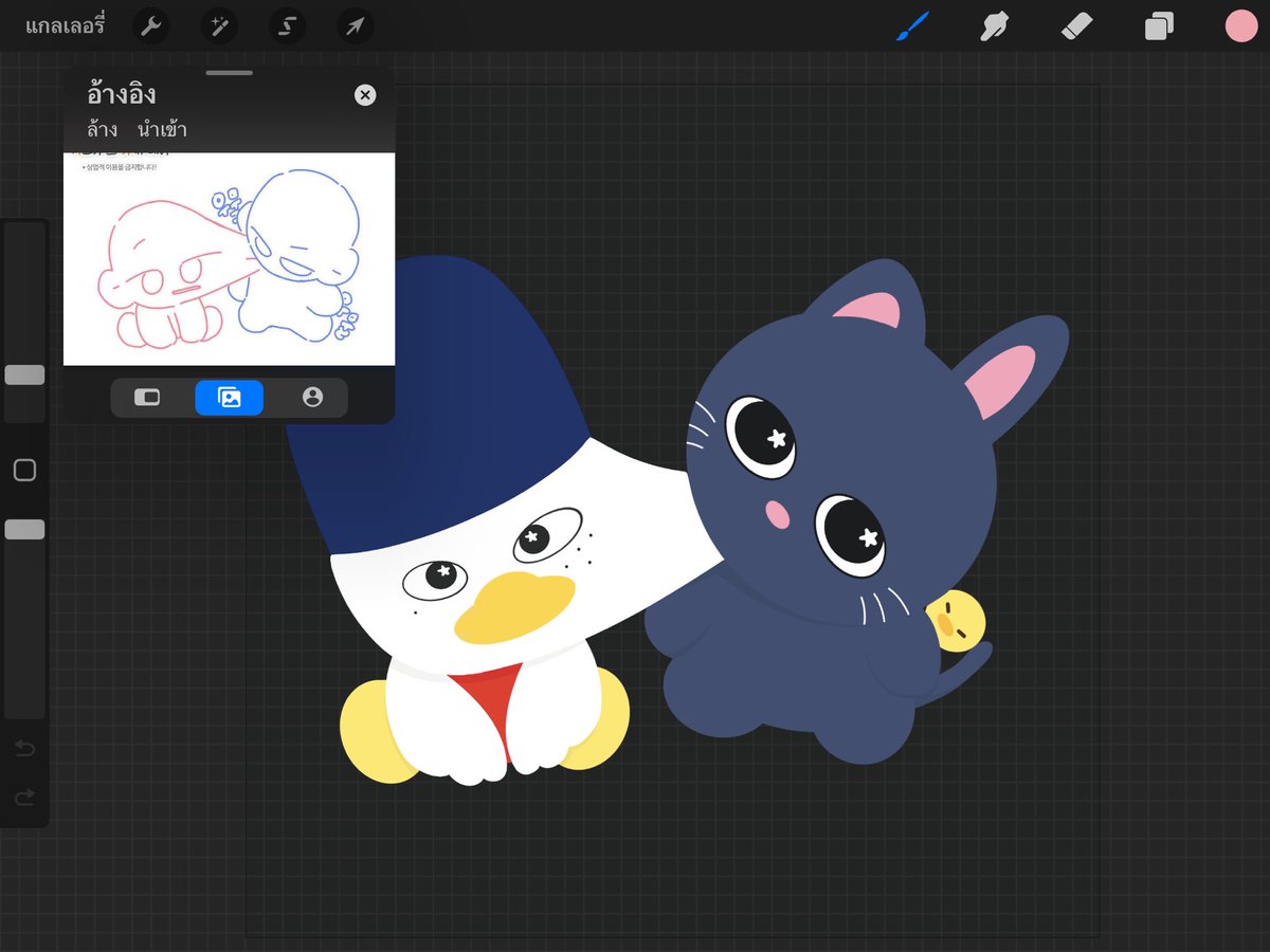 โตรีจัง tweet media