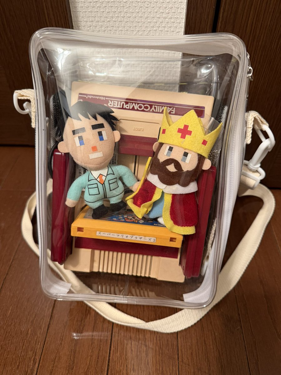 fukutake555's tweet image. 無事帰宅して、僕の社員旅行もこれにて本当に「おしまいっ！」番組スタッフの皆さん、旅行関係スタッフの皆さん、参加した部下の皆さん、本当にありがとうございました！ #gccx #gccx社員旅行
