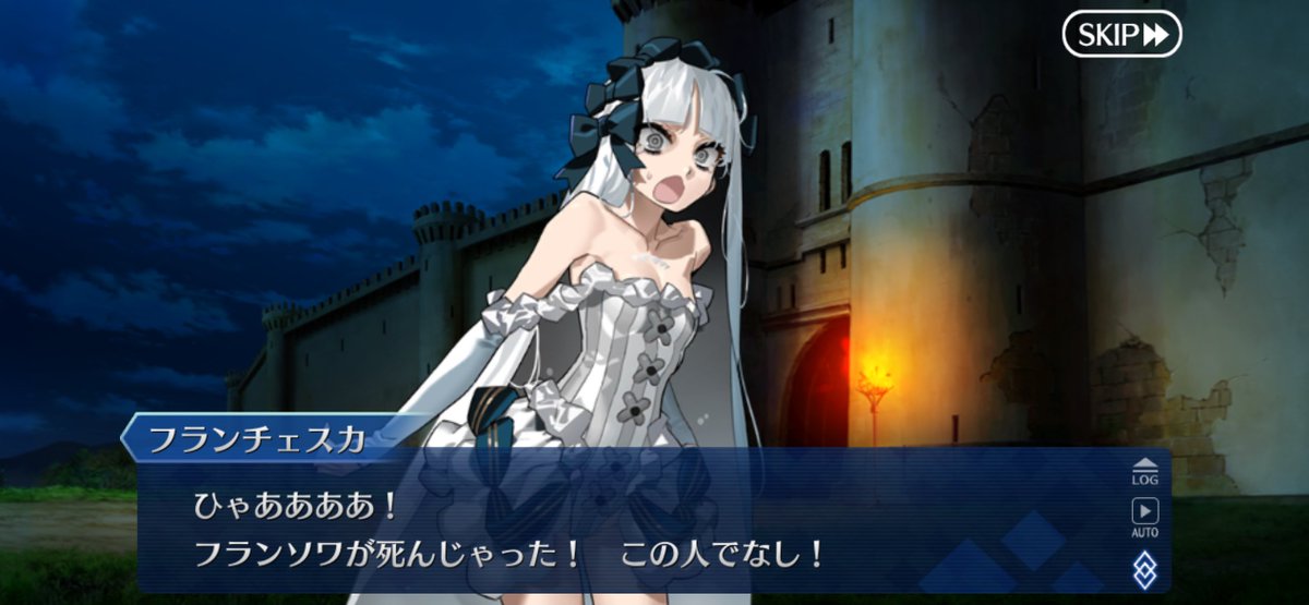 お前もうカルデアの旅路どころかTYPE-MOONのことだいたい分かるだろ #FGO