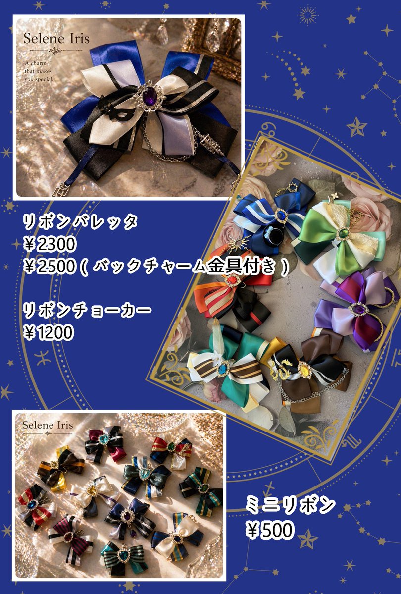 とうか🐾5/5 西1コ13a tweet media