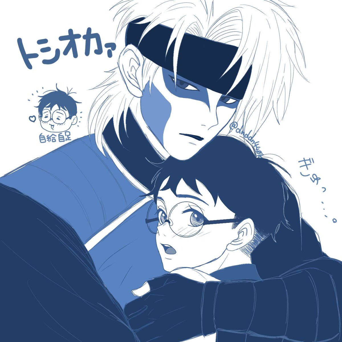 ふなちん(低浮上) tweet media