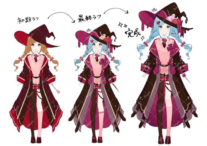 双木樹先生の『キャラクターデザイン流技』に載っていた「最初に0から1を作り→次の日に1を7まで詰めて→仕上げる」って手順でキャラデザ考えたら本当にいい感じになった気がする あと、「今日は初日だから1でいいや!」って思うと手が付けやすいのも気楽でいいね
