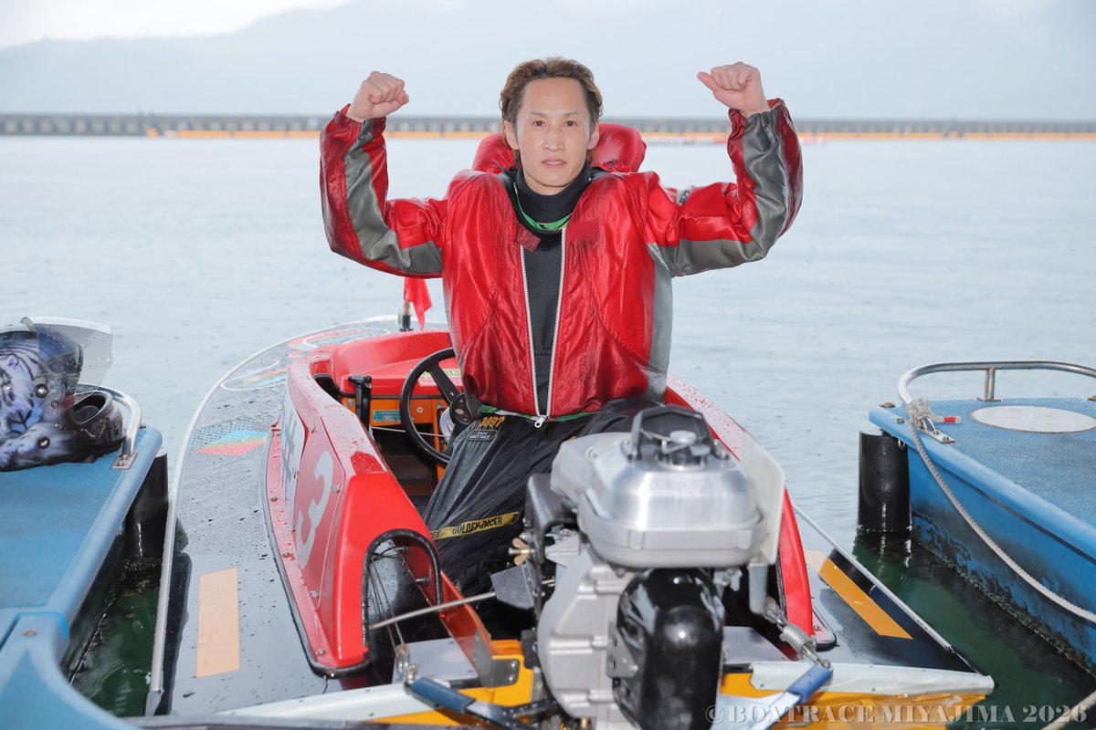 ✨GⅠ2節連続Ⅴ✨／ #白井英治 選手、 🚤PGⅠ第27回マスターズ