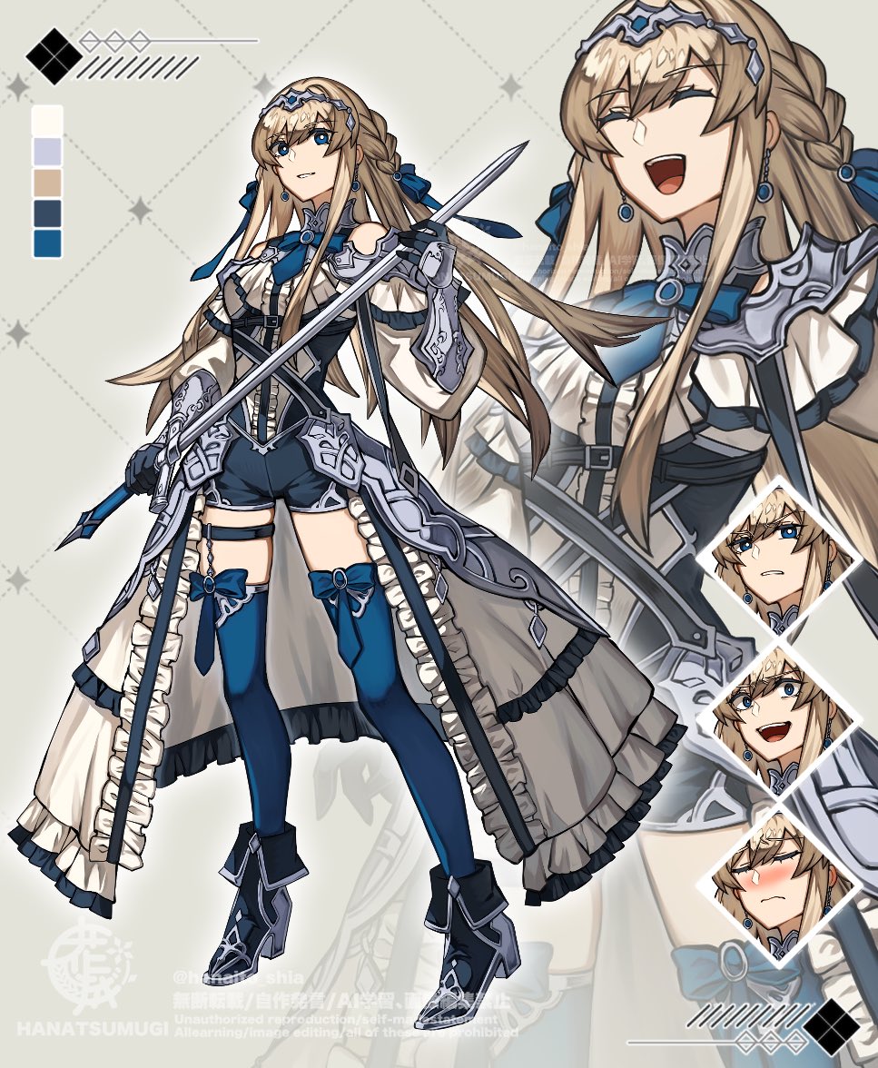 花糸シア tweet media