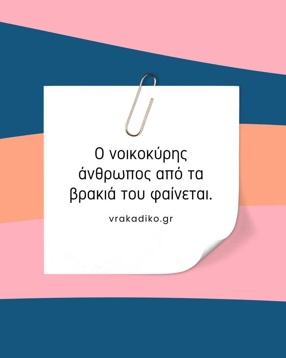 vrakadiko tweet media
