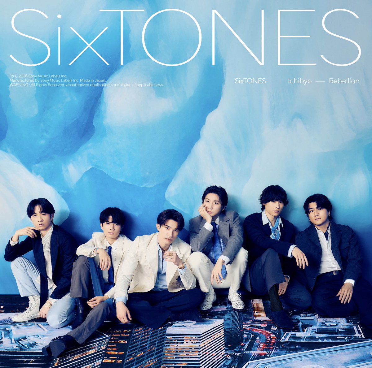 SixTONES / ソニーミュージック tweet media