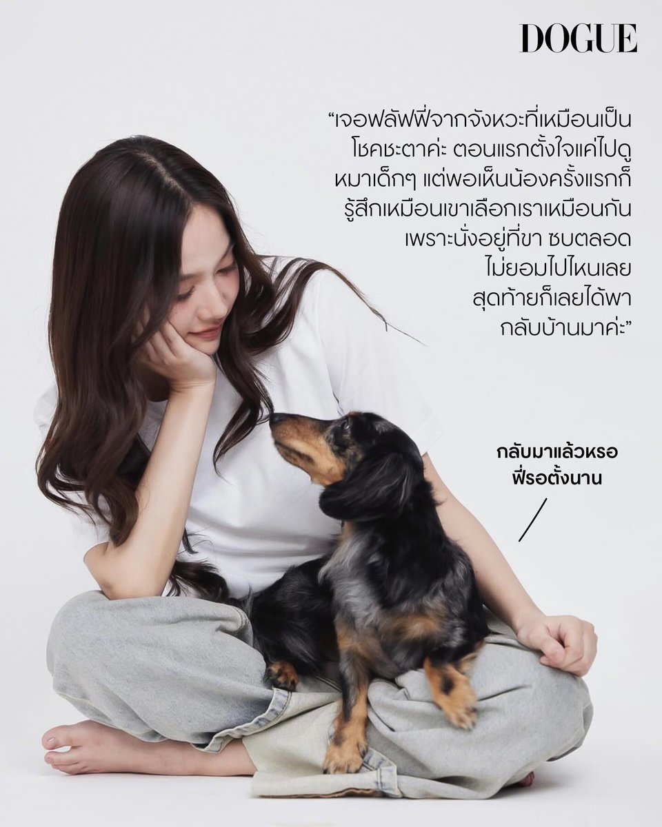 jinny มัมหมีน้องฟรีน #GIRLFREEN 🌷❤️🐰 tweet media