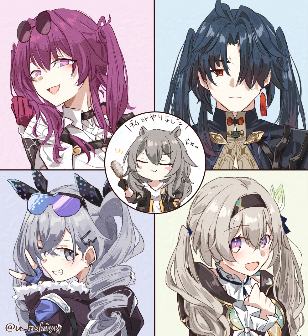 まきゆ tweet media