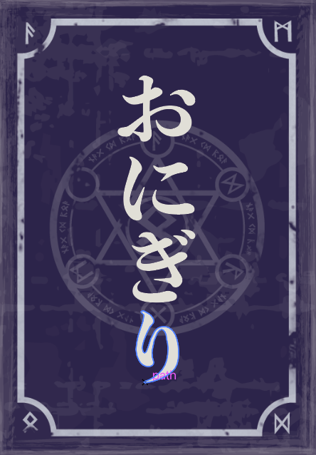 4Seasons_2026春【土-J08】 tweet media