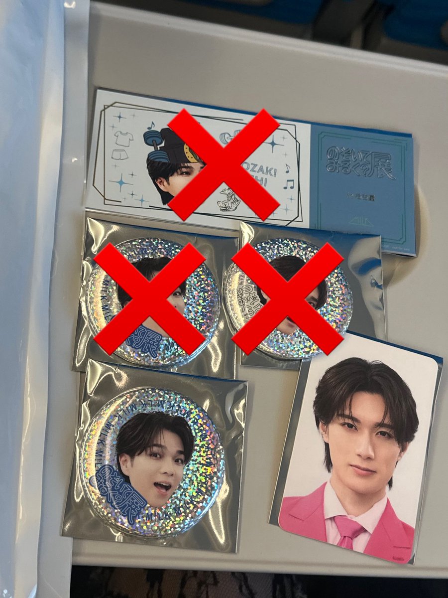 𝙨𝙝𝙞𝙯𝙪𝙠𝙪 tweet media