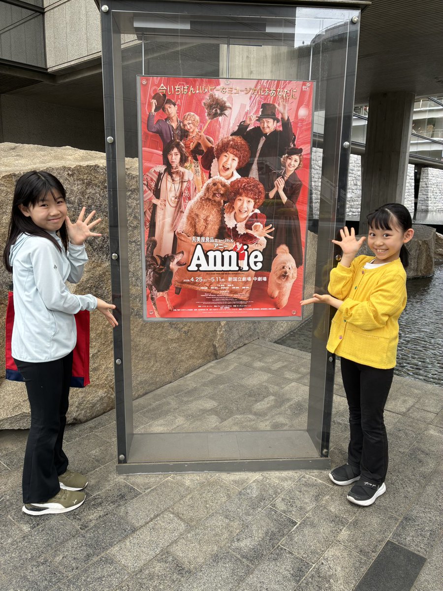 佐藤 祐希・ユーキプロモーション tweet media