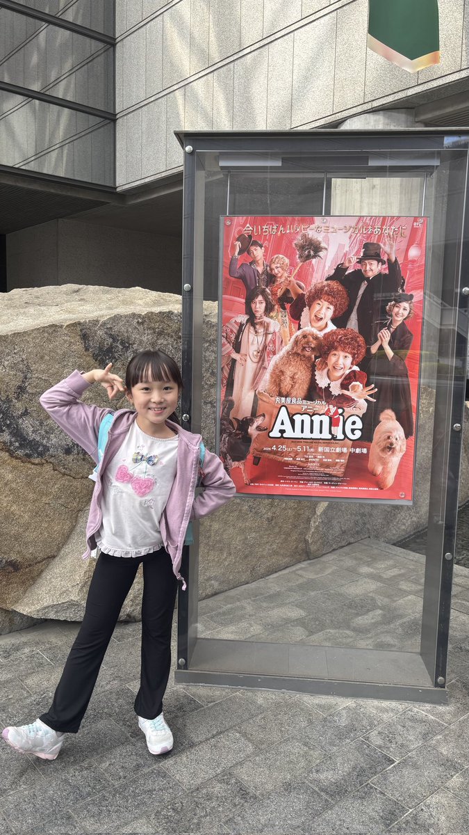 佐藤 祐希・ユーキプロモーション tweet media