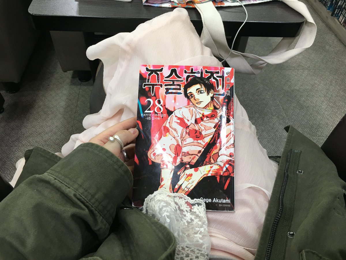✷ tweet media