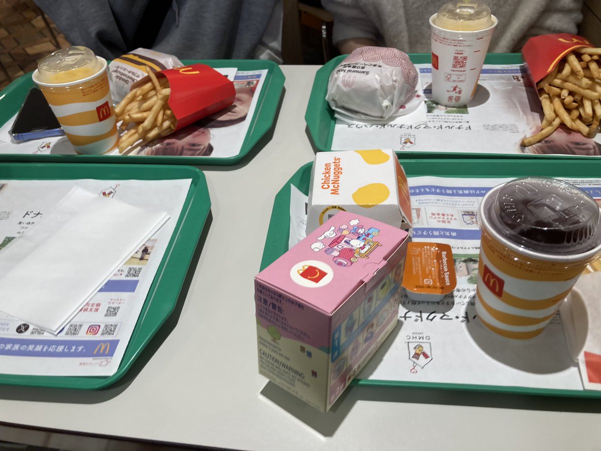 アフター＞ ̫＜ ♡
楽しかった！！！！！！！！