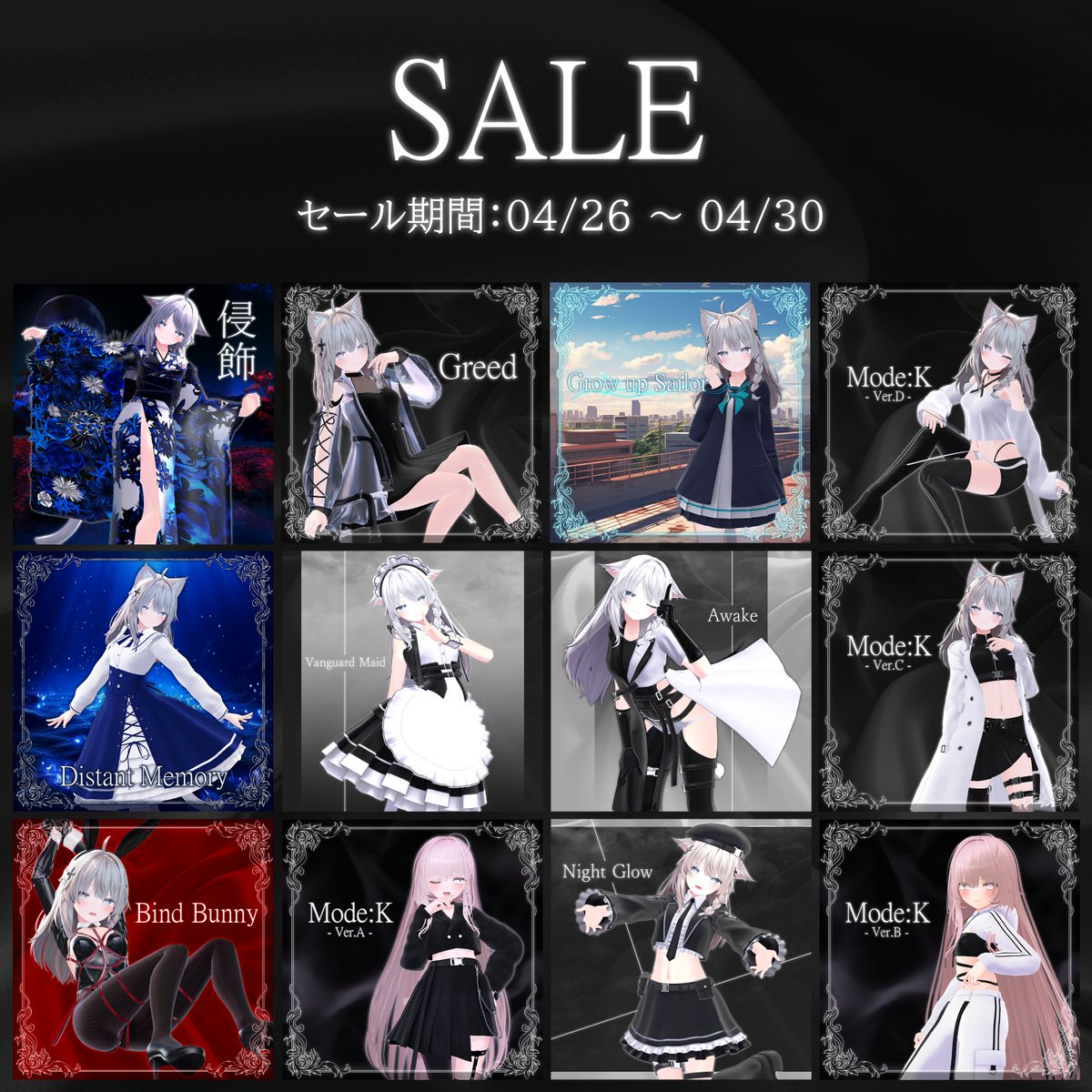 Dual Face tweet media