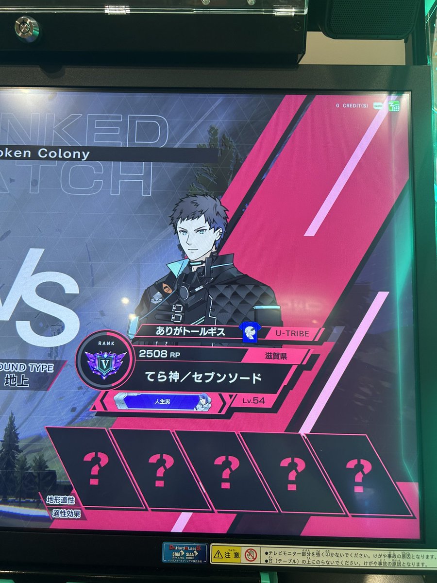 ナタツ tweet media