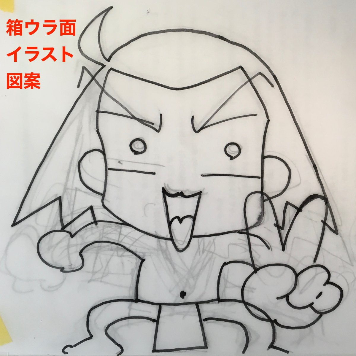 EVOQ STUDIO tweet media