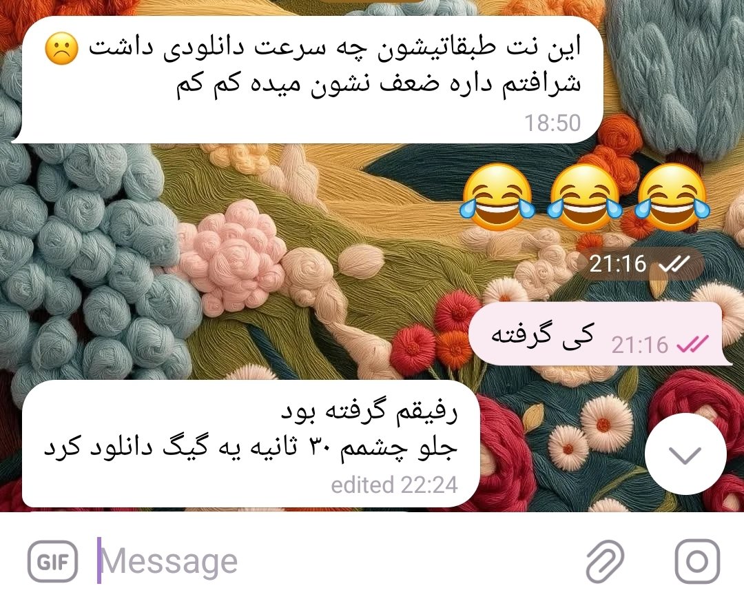 She and Her Darkness tweet media