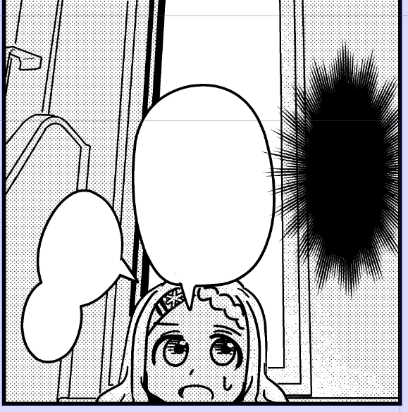 ちょっと変えた 