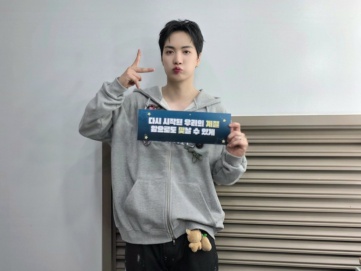 김종현 (KIM JONGHYEON) tweet media