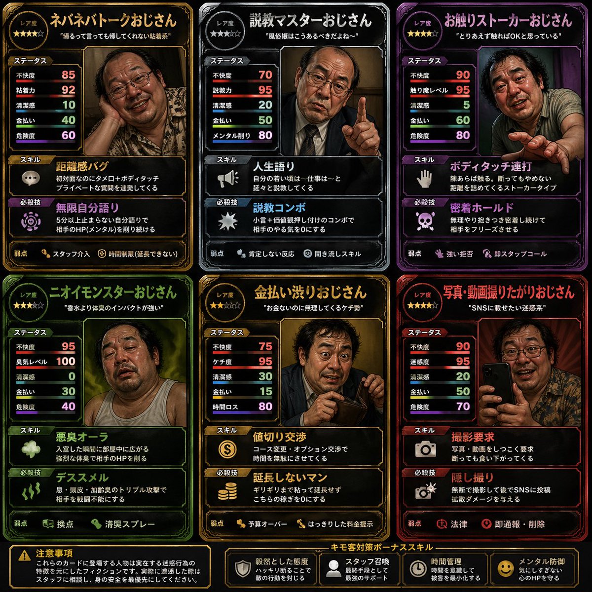 のんのん tweet media