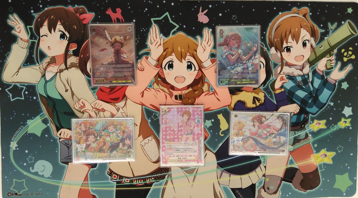 ヴァイスシュヴァルツ　バンドリーグ！Vol.5 優勝 大会結果】 #ヴァイスシュヴァルツ ヴァイスシュヴァルツ 18周年記念