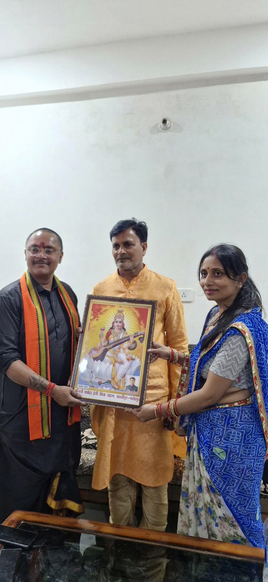 merohittsaxena's tweet image. I, Me &amp;amp; Myself #Country #1st..

अल्लीपुर ( फतेहपुर ) स्थित श्रीमति  यशोदा  देवी शिक्षा सदन विधालय के मूर्ती स्थापना कार्यक्रम मे उपस्थित हो , मंगल कामनाएं प्रेषित करी ...