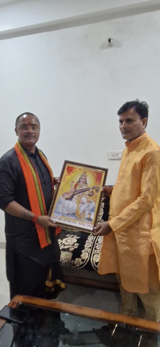 merohittsaxena's tweet image. I, Me &amp;amp; Myself #Country #1st..

अल्लीपुर ( फतेहपुर ) स्थित श्रीमति  यशोदा  देवी शिक्षा सदन विधालय के मूर्ती स्थापना कार्यक्रम मे उपस्थित हो , मंगल कामनाएं प्रेषित करी ...