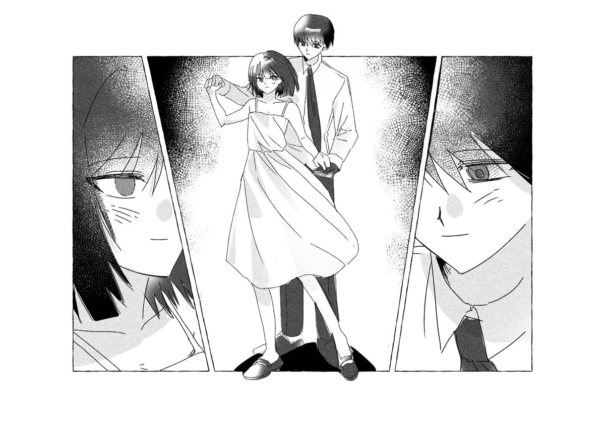 햄란말이 tweet media