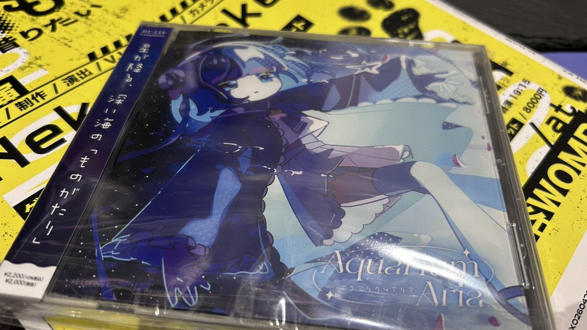 Kasou / 仮想 tweet media