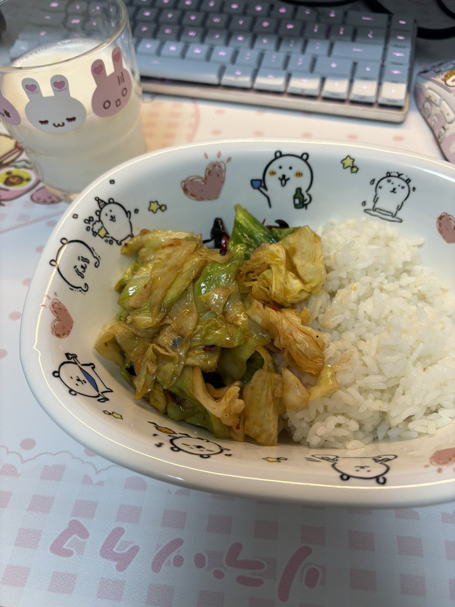 被子外面很危险 tweet media