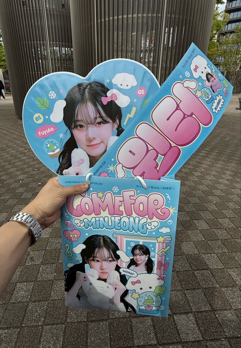 k_arae4wi's tweet photo. Tokyoドーム2Days最高でした〜🥹🥹
aespaちゃんまた会いましょうー！！
#aespa
#aespaドームツアー2026 https://t.co/Nth7CoepDN