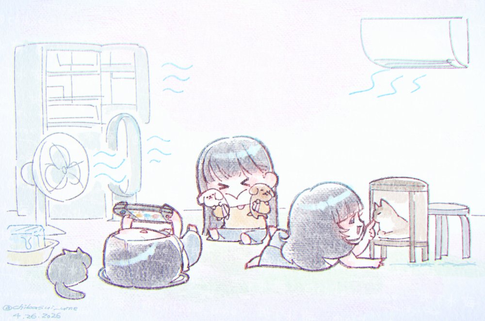 地下水 梅 | Chikasui Ume tweet media