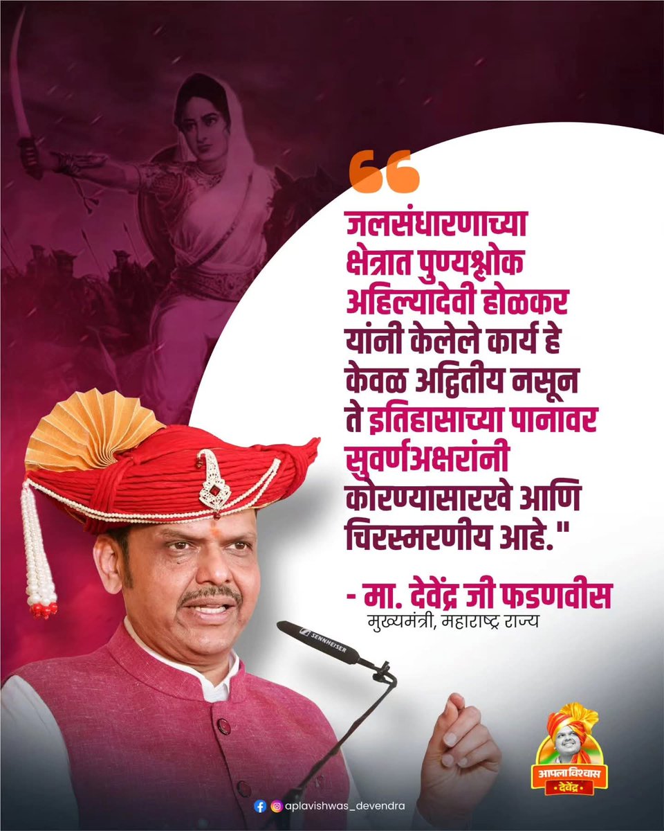 Shivash Patil tweet media