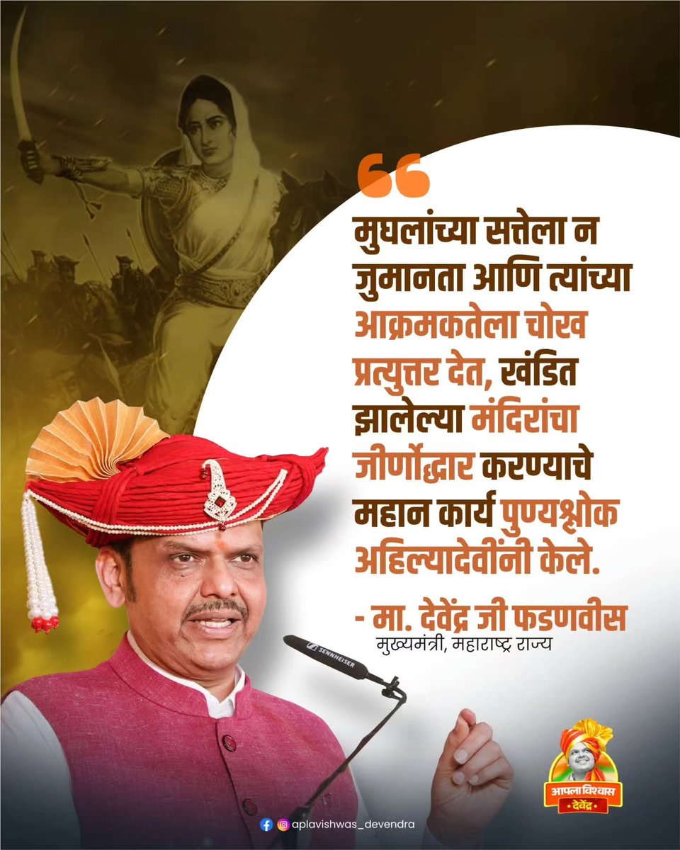 Shivash Patil tweet media