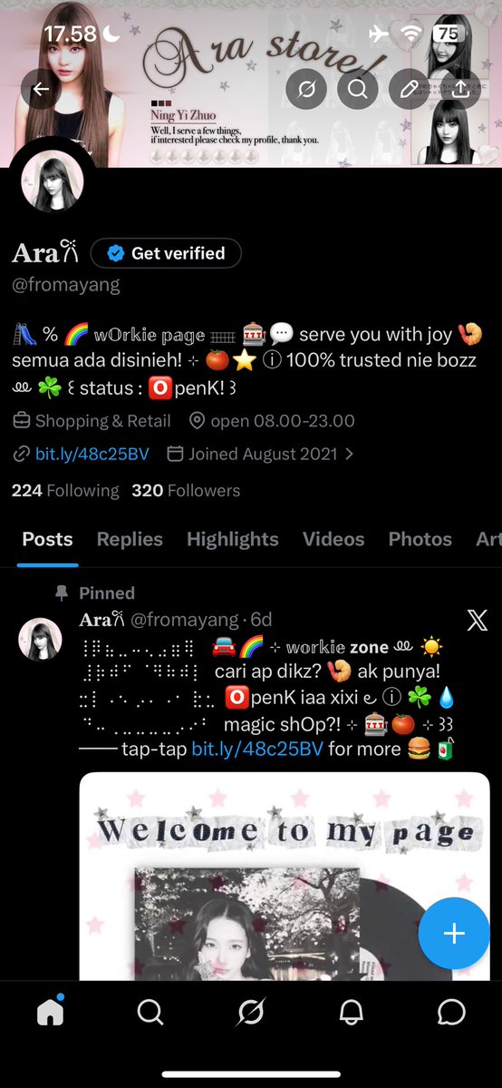 𝐀𝐫𝐚𐙚 Order ke wa!! tweet media