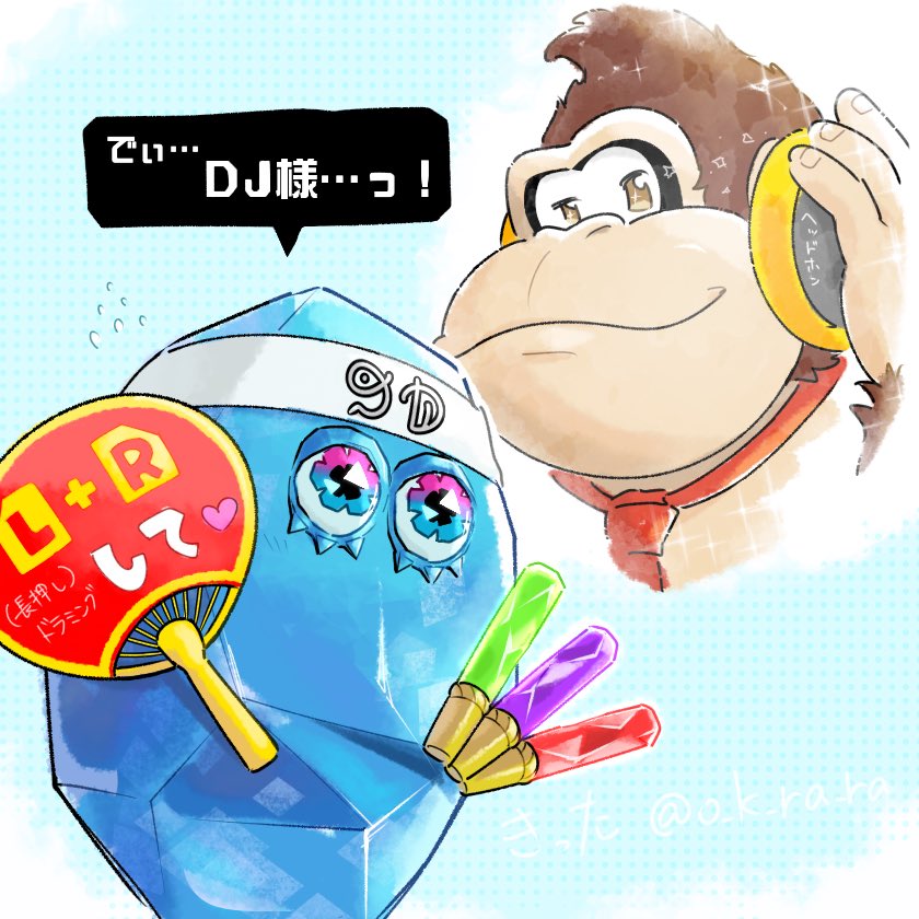 きった tweet media