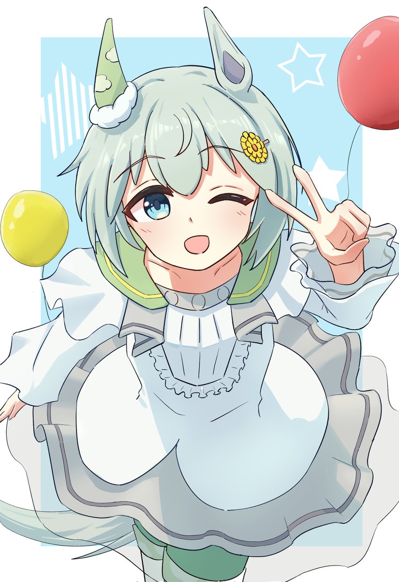 セイちゃんお誕生日おめでとう！！🎉 
#セイウンスカイ生誕祭2026 
#セイウンスカイ