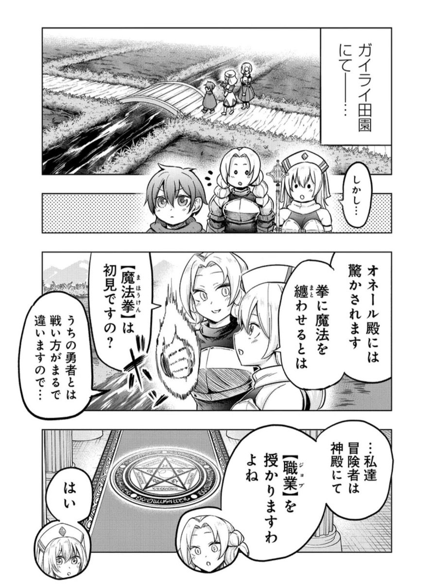 (1/2) 